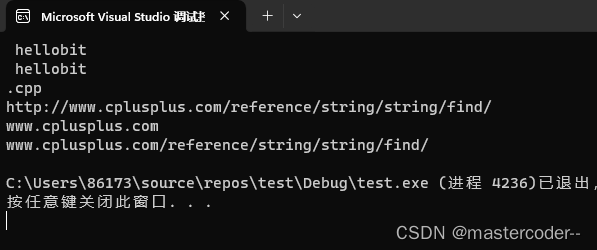 C++ STL库——Sring类
