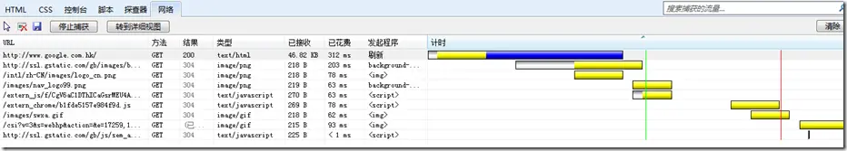 image_thumb2
