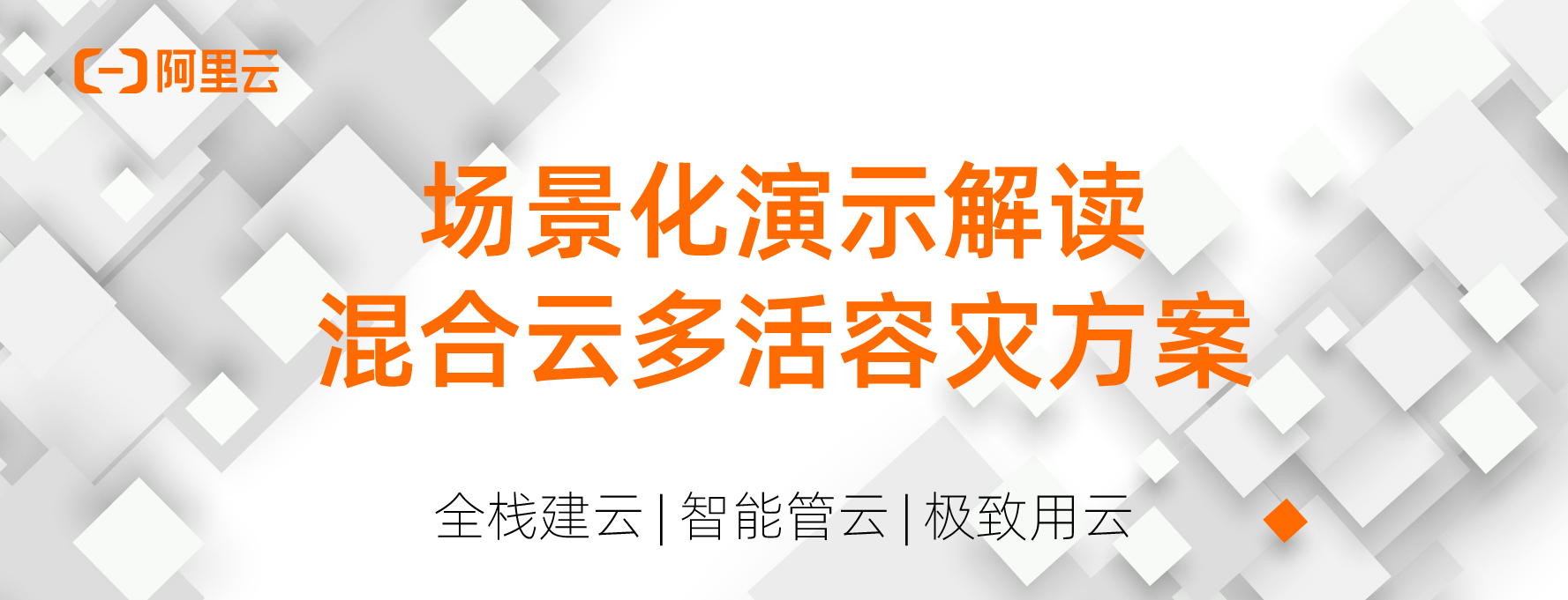 画板 23@2x-100.jpg 画板 23@2x-100.jpg