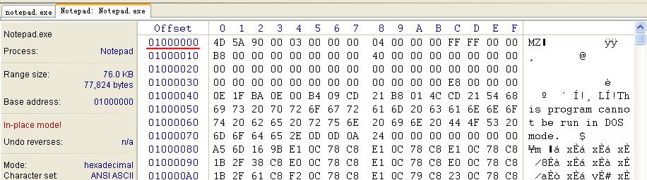 image-20211220125633766