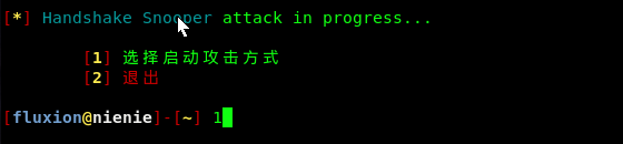 1342730-20180309170116341-1245921880.png
