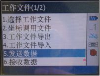 5a60fabbeeda18176ee1082a148d6258.png