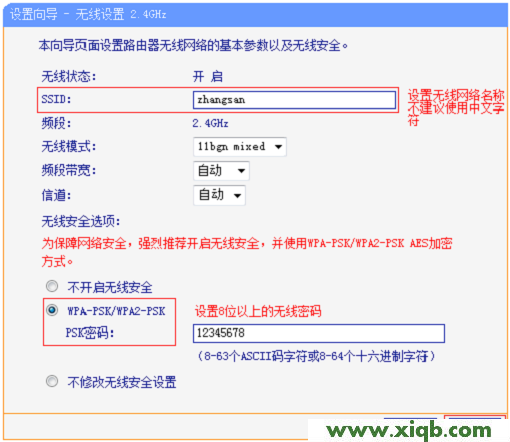 1c0e4380d2aaf55aefae1f36d0578594.png