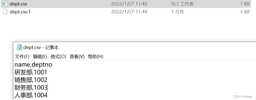 d876824ec42a4af681f4fa7c19c953c9.png