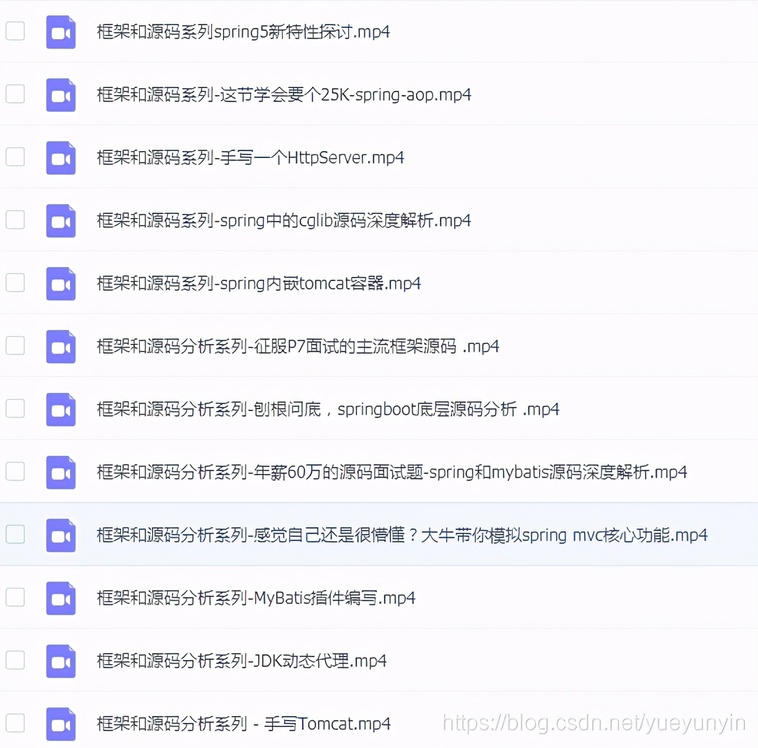 阿里Java后端开发面经，面试官都替我感到绝望