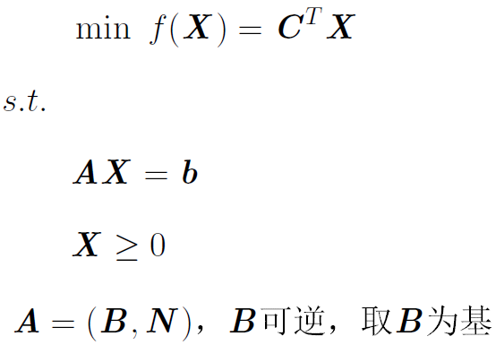 image-20211226134055891