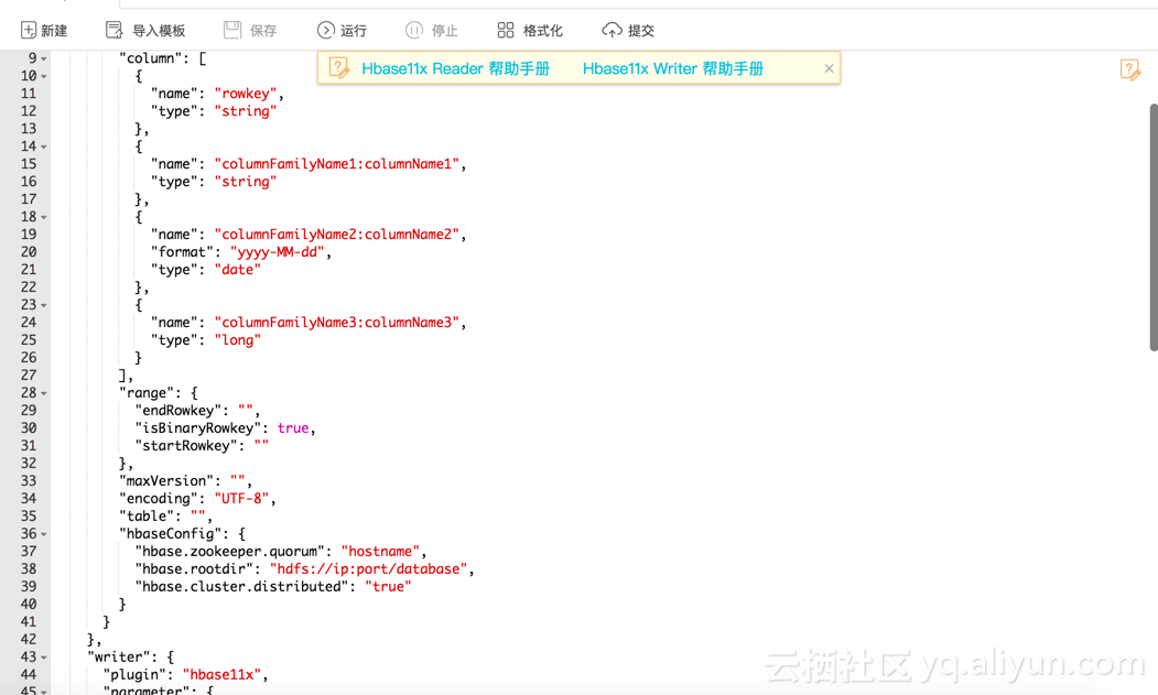 默认配置.png