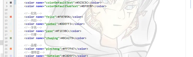 9414344-9e9f403394d79c11.png