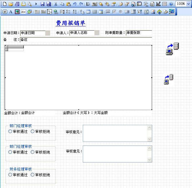 2011070617331394.jpg