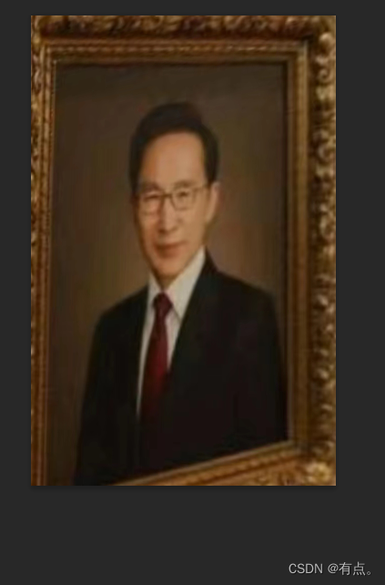 PS系统教程06-图片裁剪-详细版插图21 在这里插入图片描述