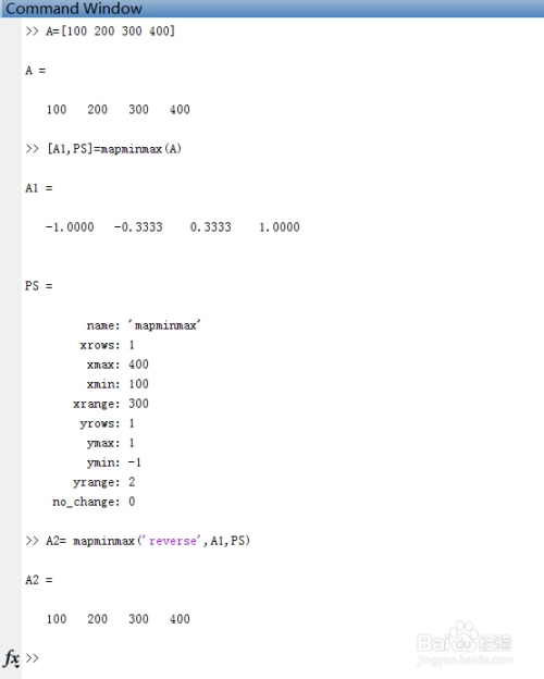 MATLAB 归一化 函数用法以及实例