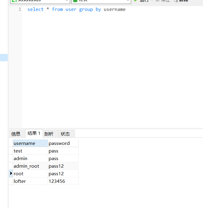image-20211115192516375