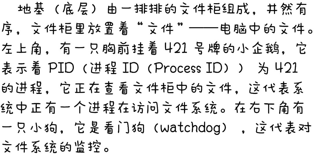 323e51cc262827bd74b79a803b1ca185.png