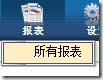 clip_p_w_picpath030
