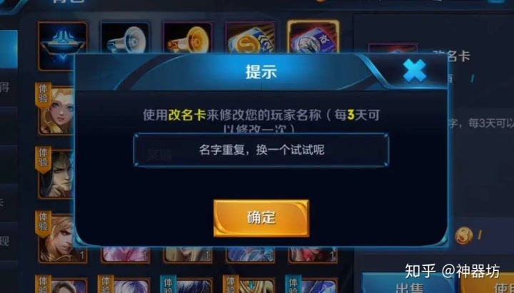 9bdfae80be525b75a2b0134c287a8744.png