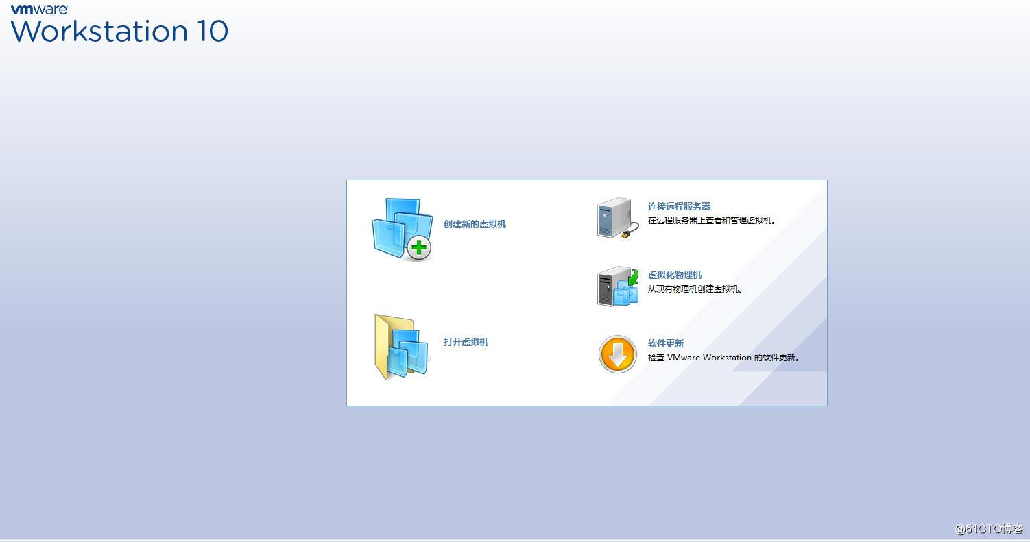 Centos7的安装与网络的配置