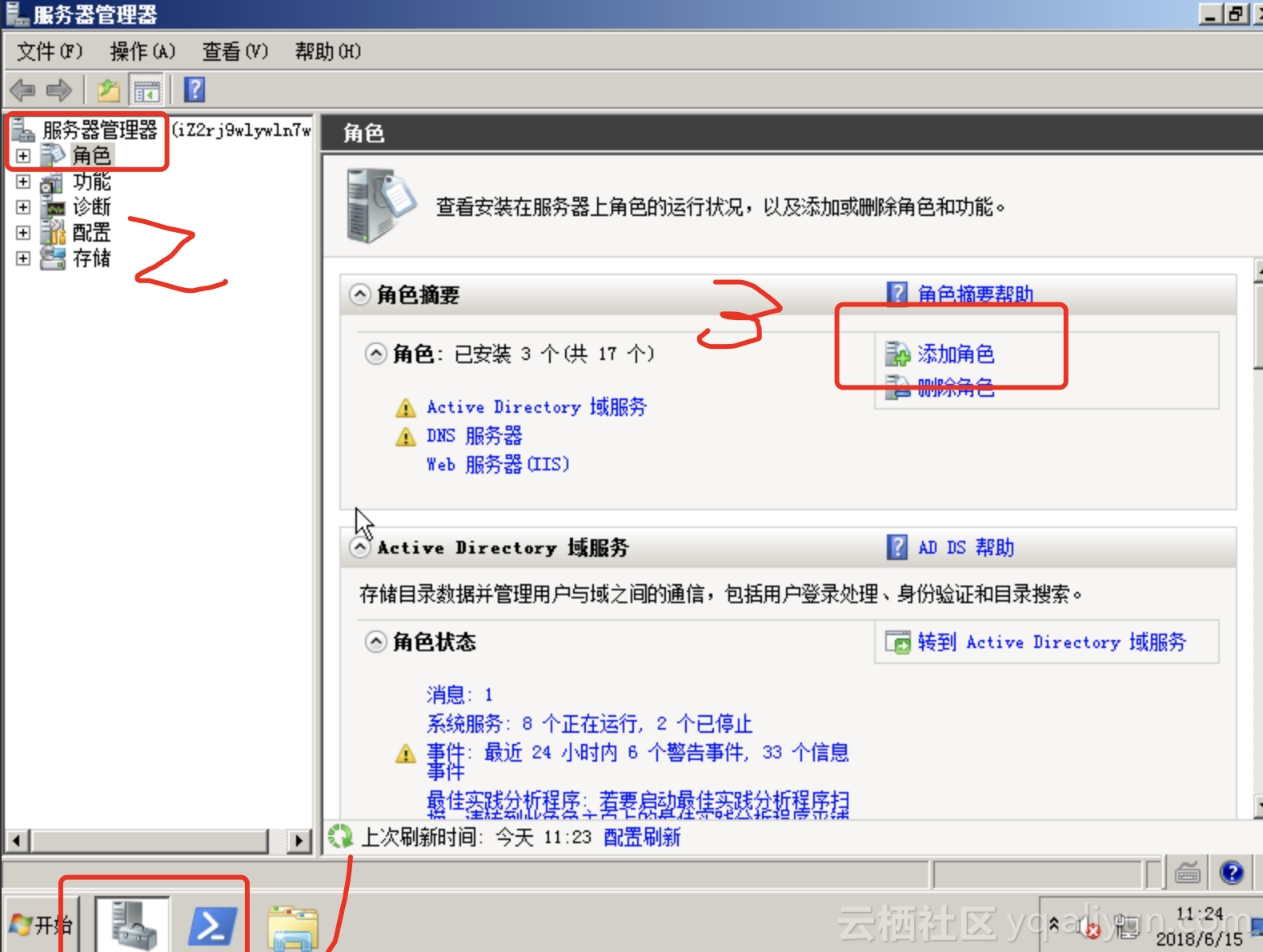5124caf42ce405f5e0f5b6301feeb39a6ee086df