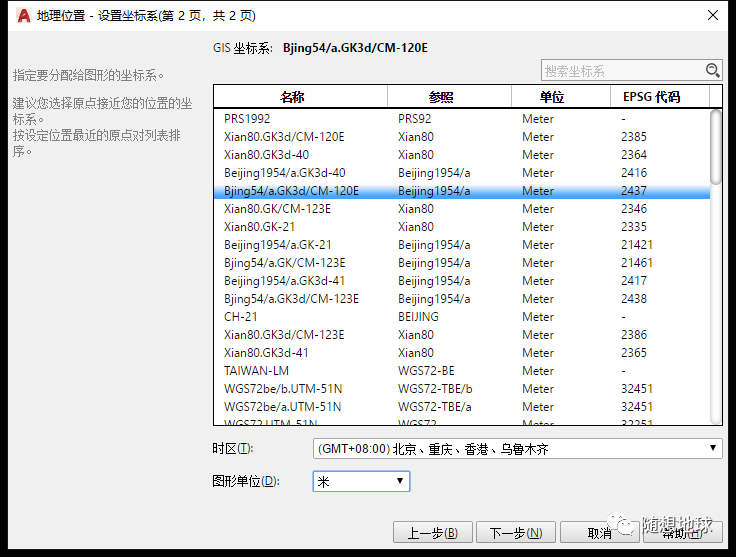 32d1b0f874369d9cbe1b707852b9b032.png