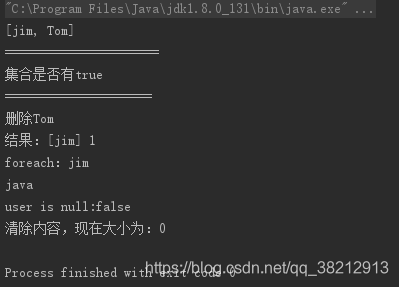 运行结果
