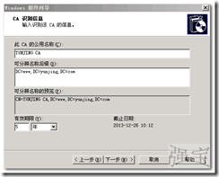 wps_clip_p_w_picpath-16