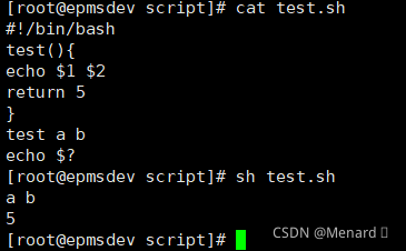 Shell Method Easy Example Shell函数基础-CSDN博客
