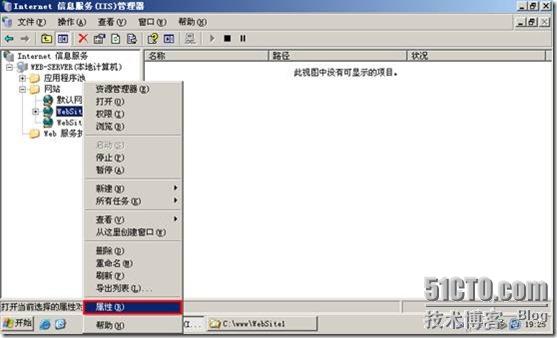 clip_p_w_picpath162
