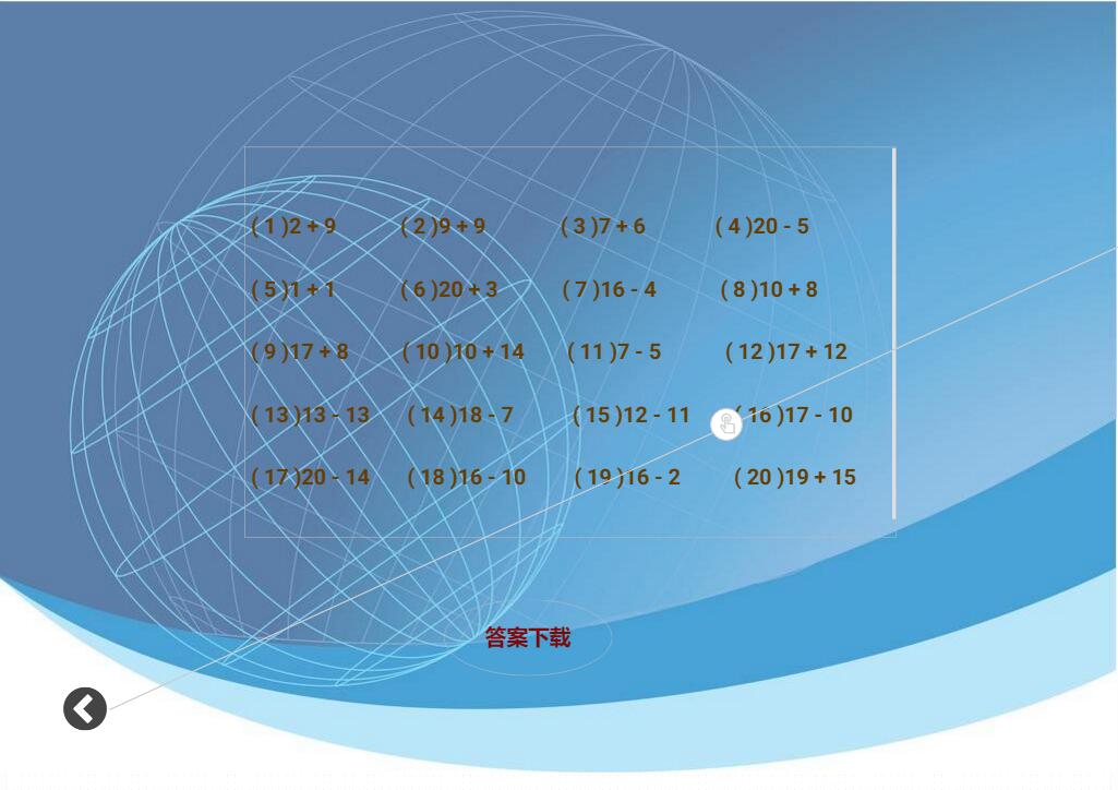 1472244-20181009200808128-2013563.jpg