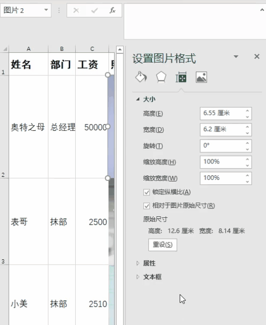 6a2033fdc3678093928857a7a1c70120.gif