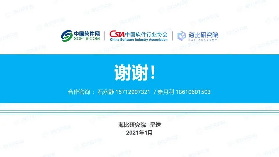 aacc3ec5399008efe4a96c3a3a0eefc6.png