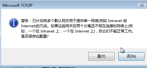 image-20211231170242748