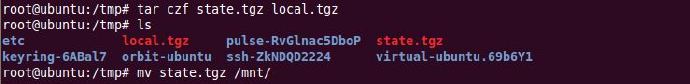 ESXi5.1物理主机root用户密码的破解方法（二）