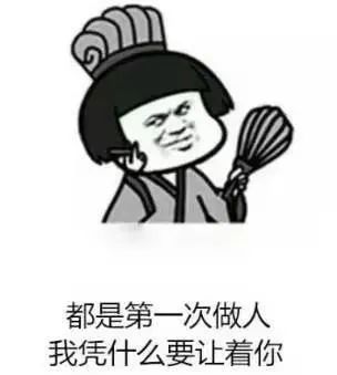 7238e83ad2ca0b82ce9676258a4a86e2.jpeg