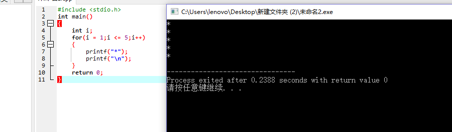 1242127-20171110143835481-398699214.png