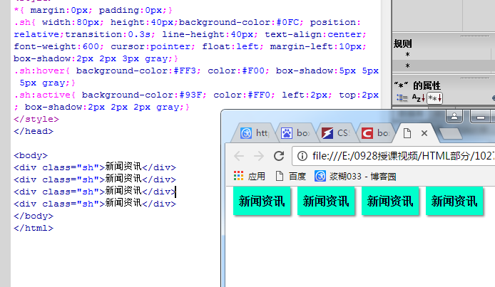 dd21334344ea3f116501edf94fd927ac.png