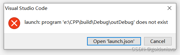 VS code无法编译C++程序问题_cannot build and debug because the active file is ...