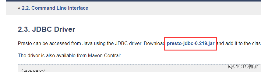 使用Jmeter3.3测试presto数据库