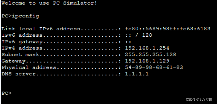 请添加图片描述