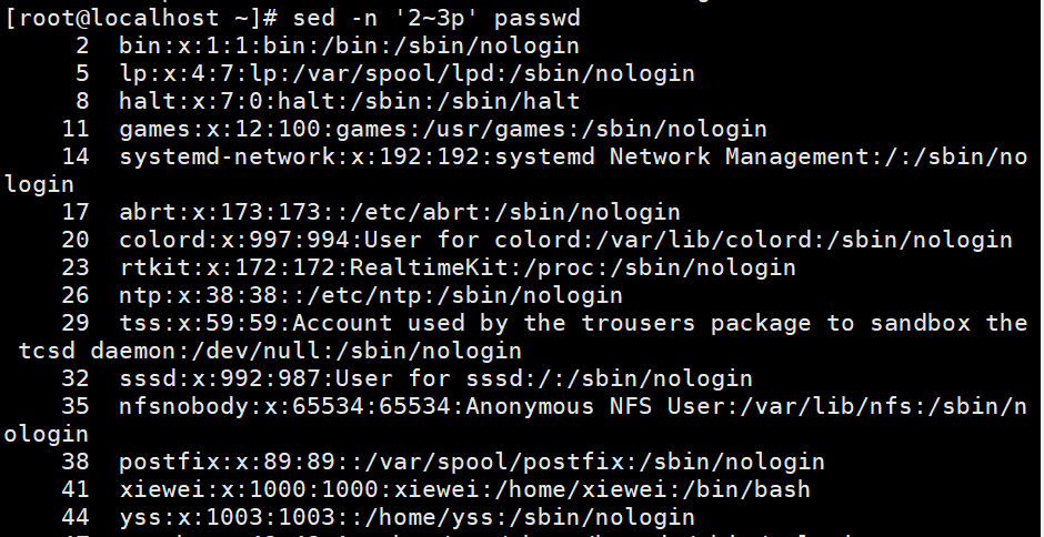 sed命令的详细指南插图13 image-20240724173044690