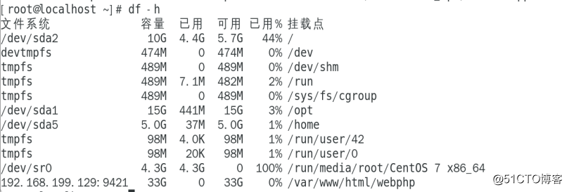 一篇博客让你学会部署社交网站（ SVN+nginx+PHP+MySQL+MFS 内含所有源码包）