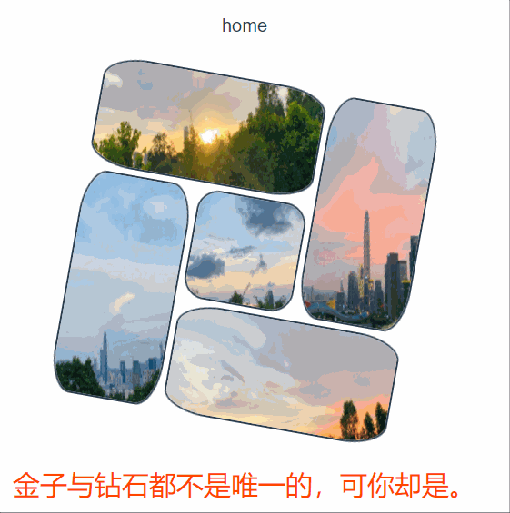css grid布局动画_css grid 动画-CSDN博客