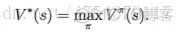 【lsp预测】基于粒子群优化强化学习预测matlab源码_预测模型_05