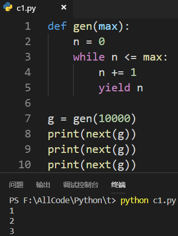 1250397-20181128160945010-419313946.png