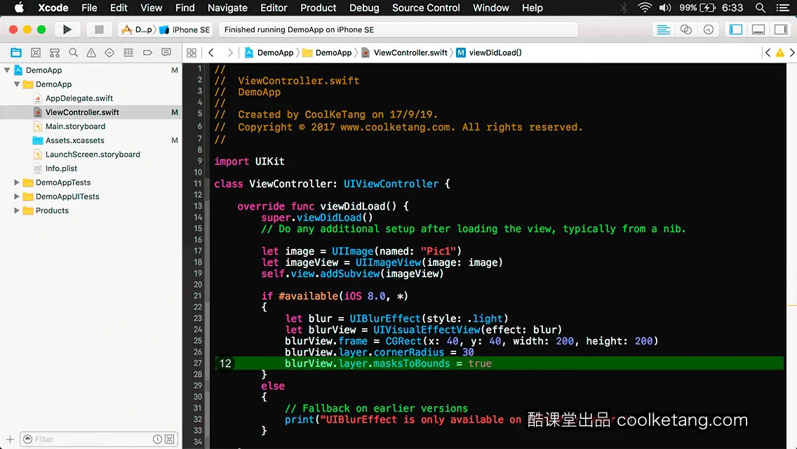 互动教程 for Xcode9 & Swift4-酷课堂