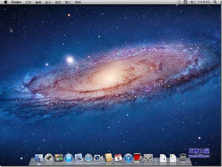 VMWare 8 安装 Mac OS 10.7 (Lion)版_macos10.7iso-CSDN博客