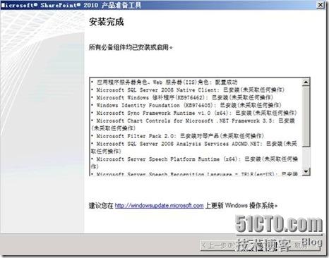 clip_image014