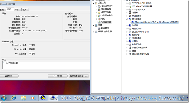 clip_image008