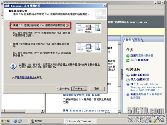 clip_p_w_picpath020