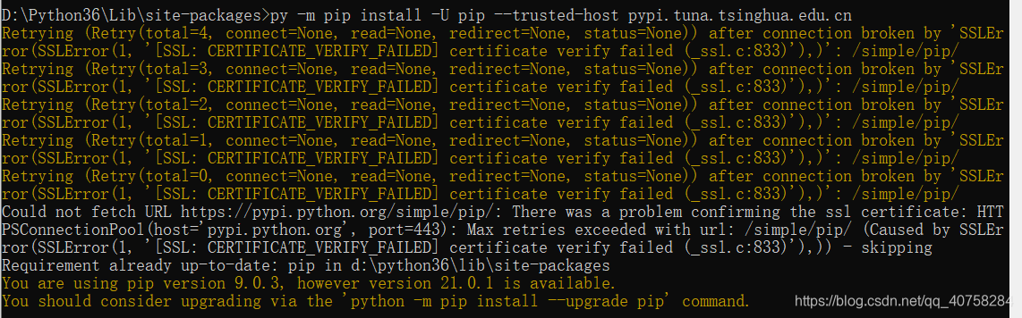 pip安装包以及更新报错Could not fetch URL :There was a problem confirming the ssl ...