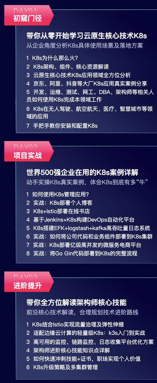 870f9b9bec1dfeca5596ba95f0e92f2a.png