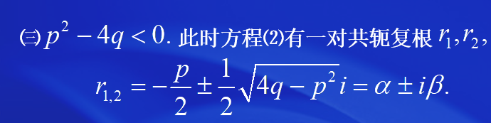 image-20200621095750930